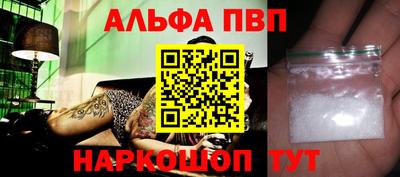 герыч Рязань