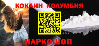 герыч Рязань
