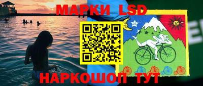герыч Рязань