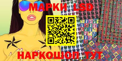метадон Рыбинск