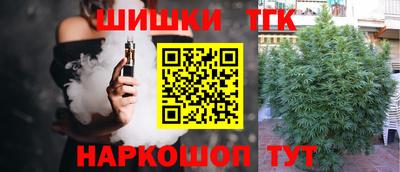 герыч Рязань