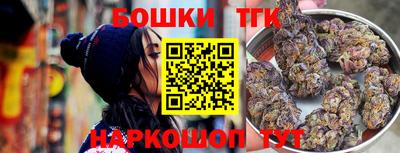 метадон Рыбинск