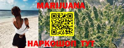 метадон Рыбинск