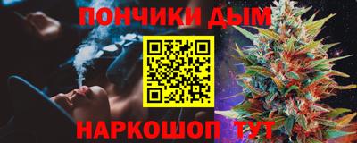 герыч Рязань