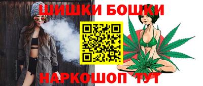 метадон Рыбинск