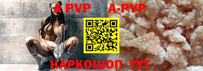 герыч Рязань
