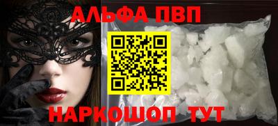 герыч Рязань