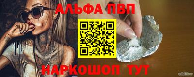 герыч Рязань