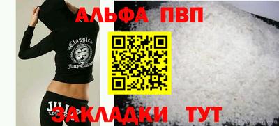 метадон Рыбинск