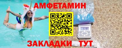 метадон Рыбинск