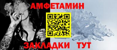 герыч Рязань