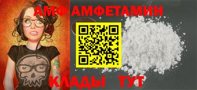 герыч Рязань