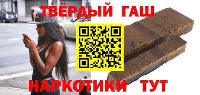 метадон Рыбинск