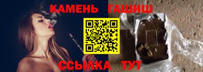герыч Рязань