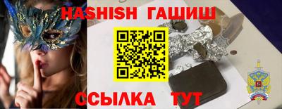 герыч Рязань
